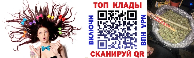 Купить Исилькуль COCAIN  Конопля  МЕТАДОН  Амфетамин  ГАШ  МЕФ  KRAKEN как зайти  Псилоцибиновые грибы 