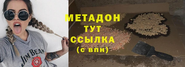 PSILOCYBIN Волоколамск