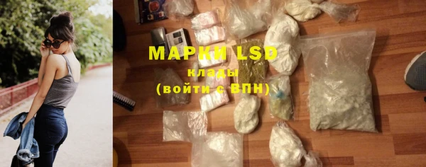 дурь Володарск