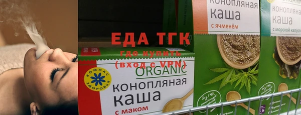 дурь Володарск