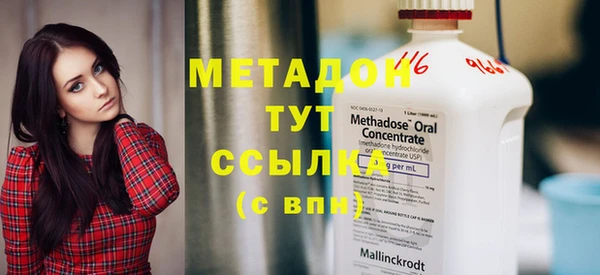 соль курить ск Вязьма