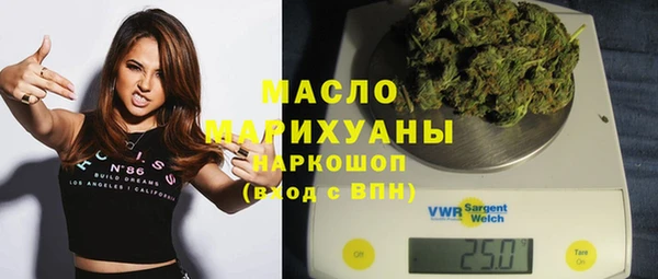 PSILOCYBIN Волоколамск