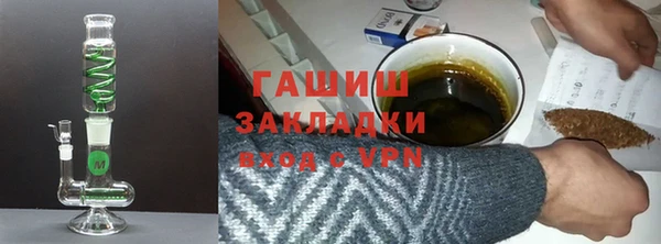 меф Вязники