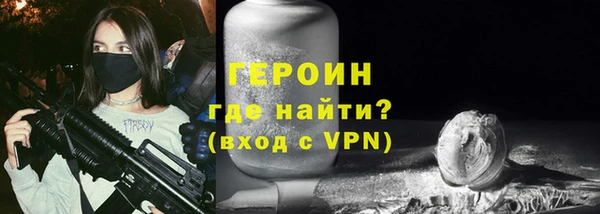 круглые Вяземский