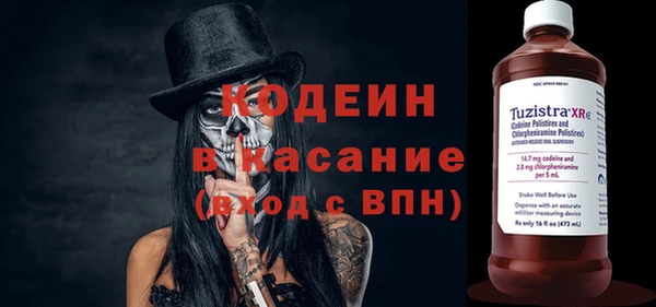 дурь Володарск