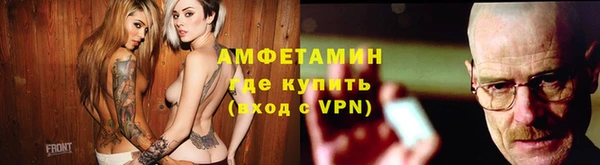 круглые Вяземский