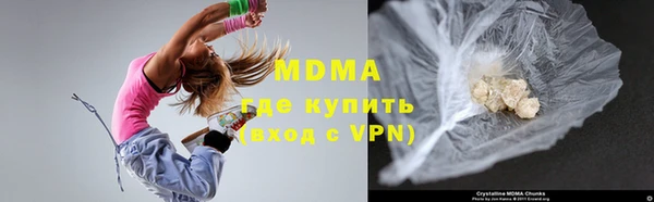 дурь Володарск