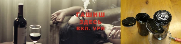 PSILOCYBIN Волоколамск