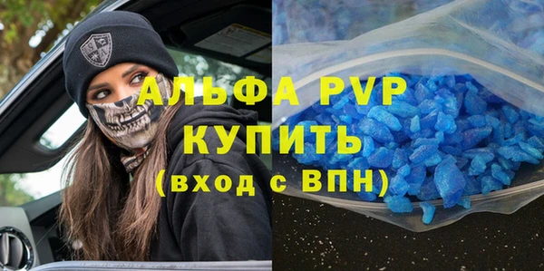 круглые Вяземский