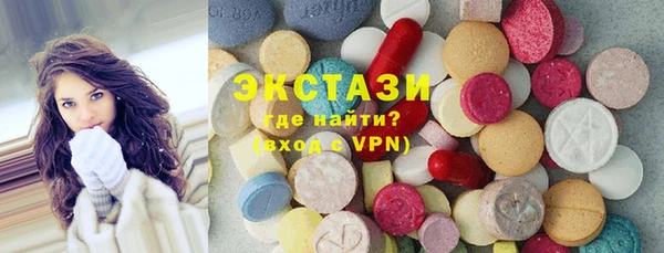 круглые Вяземский