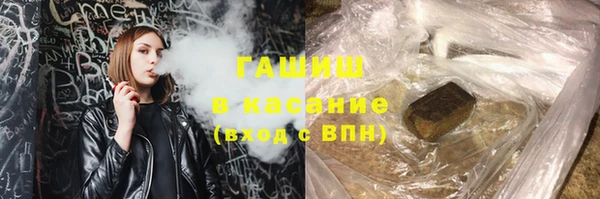круглые Вяземский