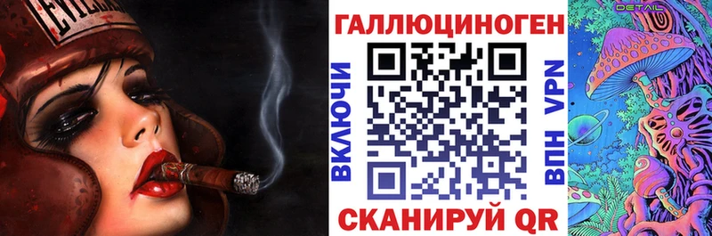 Галлюциногенные грибы прущие грибы Исилькуль