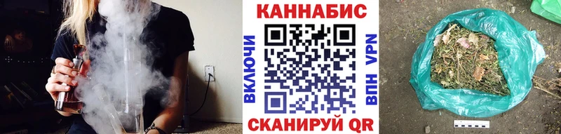darknet клад  Исилькуль  Канабис OG Kush  МЕГА ONION 